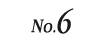 No.6