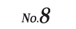 No.8