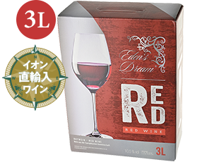 超コスパ Boxワイン 箱ワイン Aeon De Wine