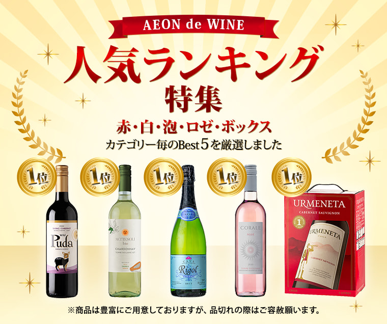 早い者勝ち‼️ラジャス⭐️アピナールソープ&イオンゴールド 2点セット❣️純金リンパ⭐️ ラジャス⭐️アピナールソープG&イオンゴールド2点セット❣️