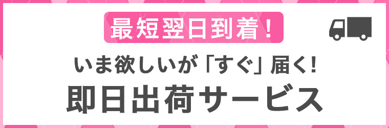 ☆ステルスプラス 3W 15度 テーラーメイド☆即日出荷☆