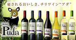アレスティ