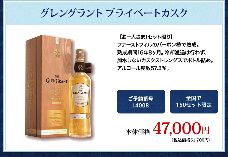 モエ入りフランス金賞赤ワイン10本セット