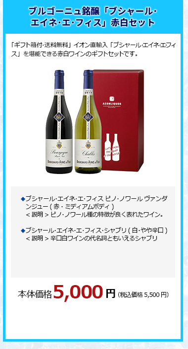 新作からsaleアイテム等お得な商品 満載 ワイン ワインセット デイリーチリ赤白泡4種12本セット 送料無料7 700円 Academydosaber Com