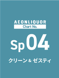 Sp04