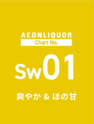 Sw01
