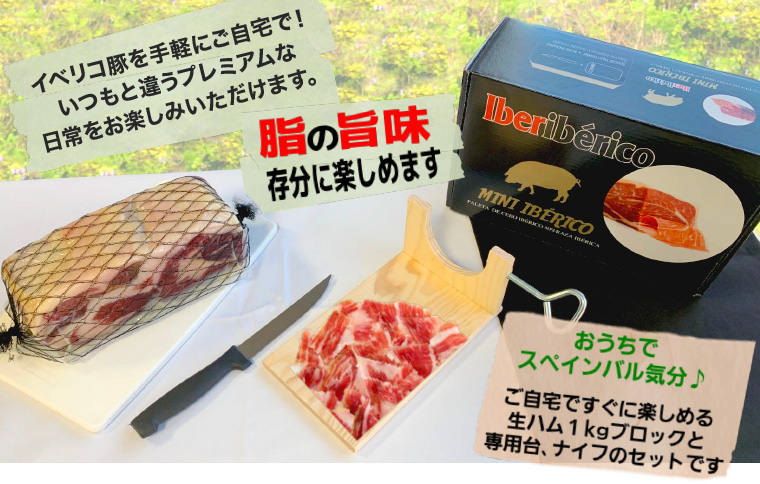 要冷蔵商品 チルド Aeon De Wine 要冷蔵商品 チルド Aeon De Wine