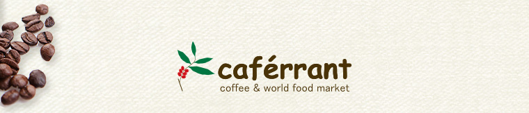 caferrant